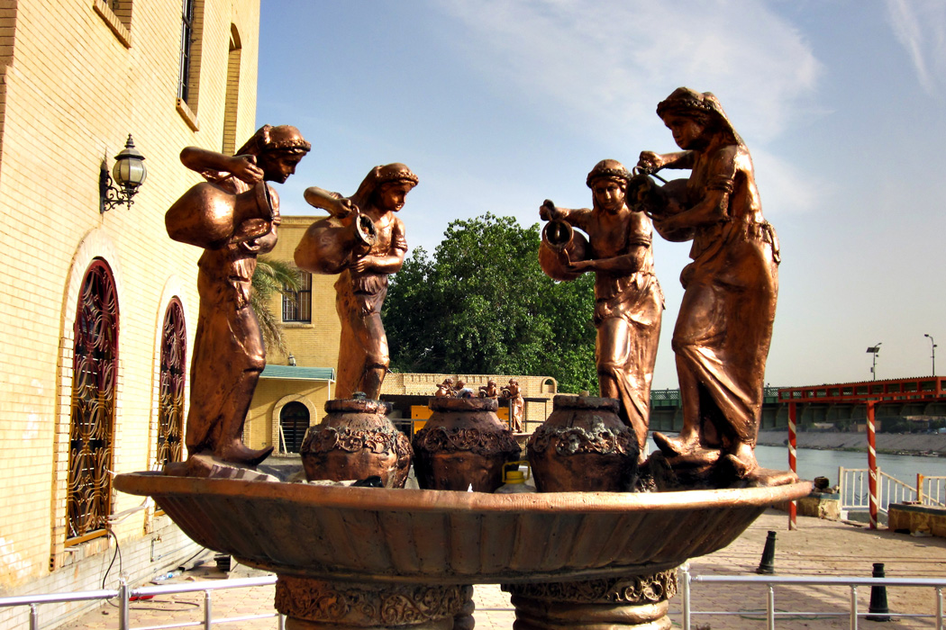 Irak Maneviyat Turu-4