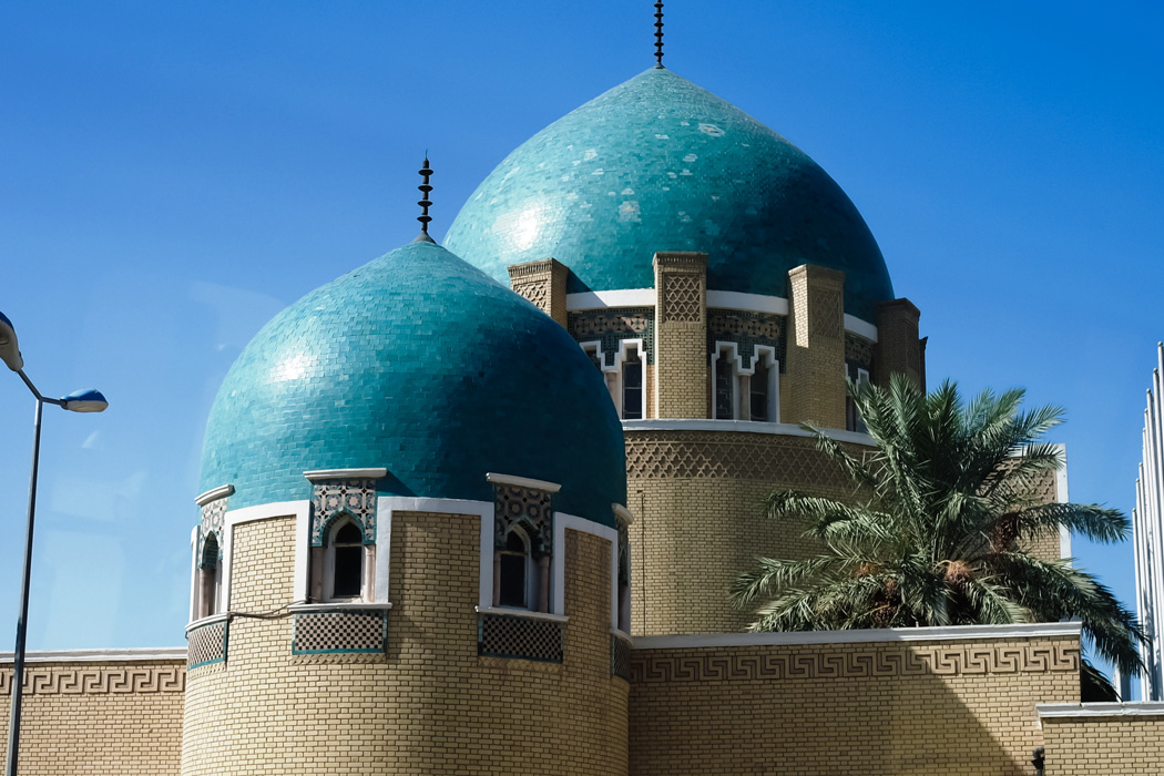 Irak Maneviyat Turu-7