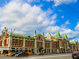 Sibirya - Baykal Gölü Turu 22 Ağustos - 29 Ağustos 2026