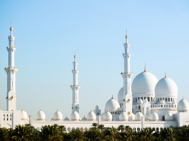 Ankara Çıkışlı Çöl İncisi Dubai Turu 24 Mayıs - 28 Mayıs 2026