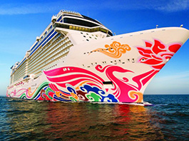 Norwegian Joy İle Alaska’nın Büyüsü Turu 26 Temmuz - 06 Ağustos 2026