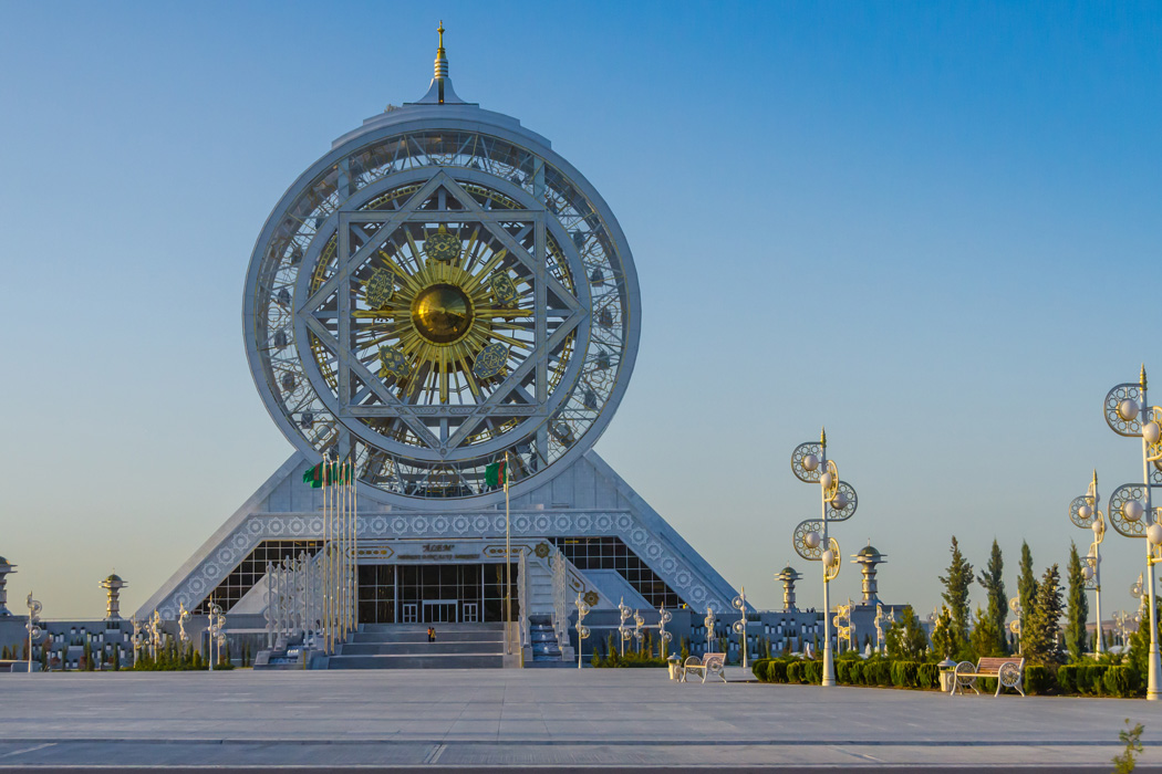 4 Ülke Büyük Orta Asya Turu-3