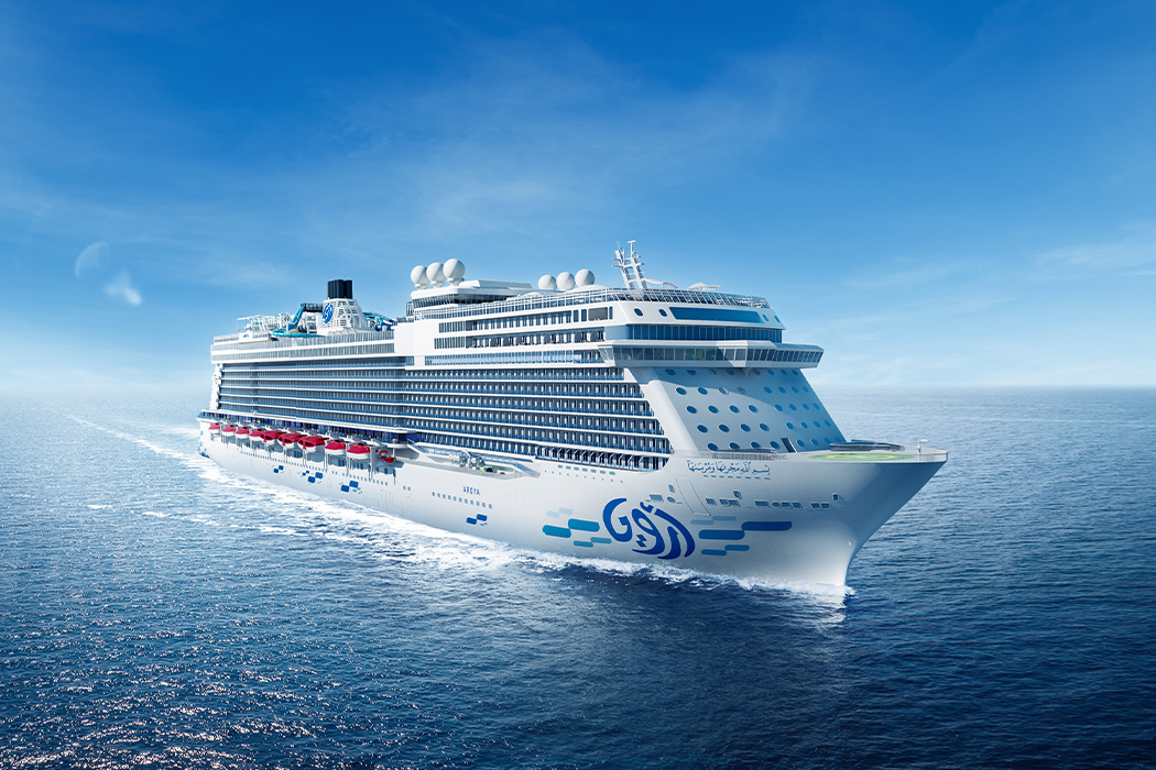 Aroya Cruises İle Kızıldeniz İncileri Ve Umre Yolu Turu - Umre Dahil !!-9