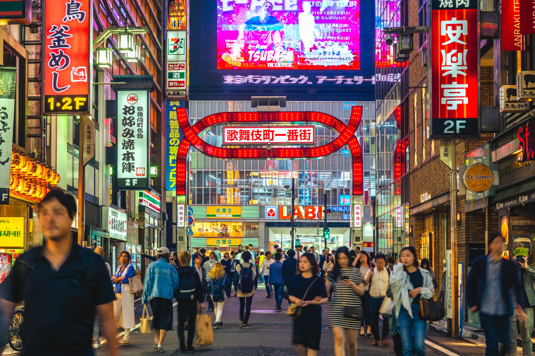 Gelenek Ve Modernite Güney Kore - Japonya Turu-17