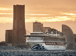 Diamond Princess İle Uzak Doğu Japonya Tayvan - Çin - Vietnam - Singapur Turu 21 Kasım - 11 Aralık 2026