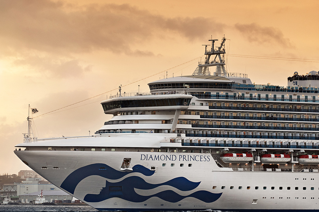 Diamond Princess İle Uzak Doğu Japonya Tayvan - Çin - Vietnam - Singapur Turu-3