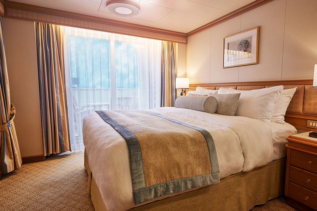 Diamond Princess İle Uzak Doğu Japonya Tayvan - Çin - Vietnam - Singapur Turu-8