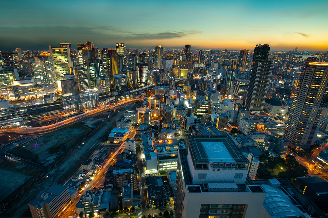 Kurban Bayramı Özel Comfort Japonya Turu - Ekstra Turlar Dahil!-10