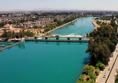 Adana Seyhan Otelleri Adana Seyhan Otelleri